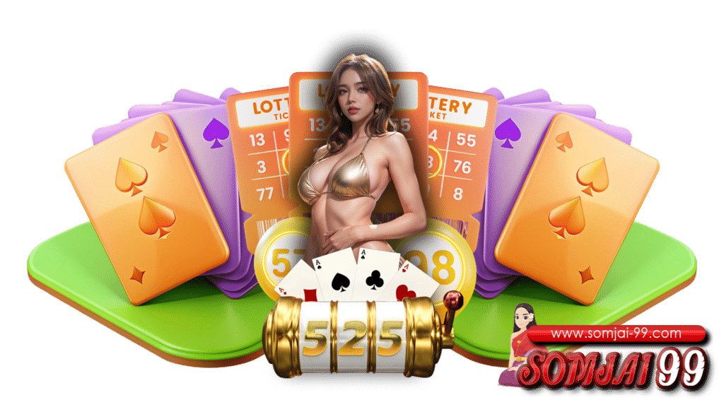 somjai99
